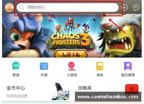 九游会集团J9真人游戏第一品牌0-3!曼联惨遭保级队吊打,无缘追平曼城,B费送礼,马夏尔遭痛批