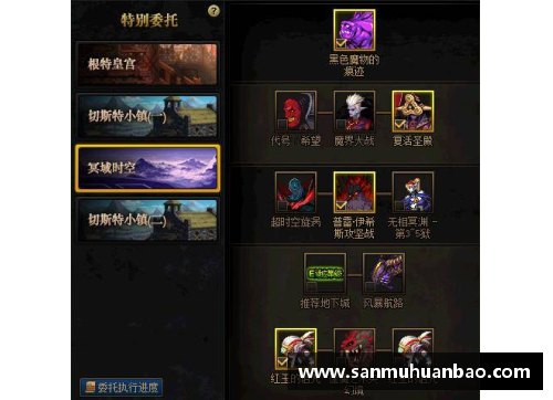 九游会集团J9真人游戏第一品牌勇士收获两连胜，格林：我们正在找回冠军应有的状态