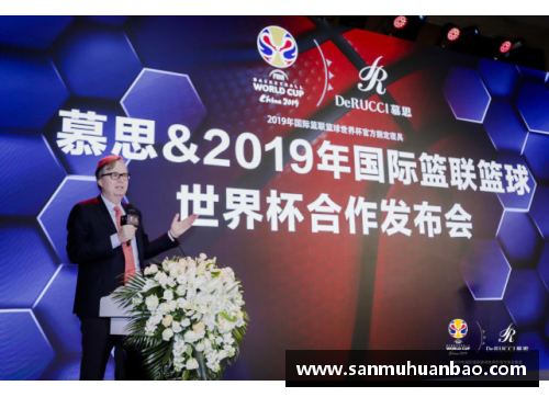 九游会集团J9真人游戏第一品牌2019国际篮联篮球世界杯(南京赛区)回顾_法国队晋级八强 - 副本
