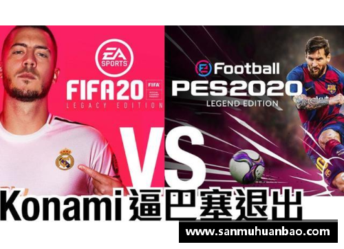 九游会集团J9真人游戏第一品牌巴塞vs皇马：谁能笑到最后？西甲榜首之争愈发激烈