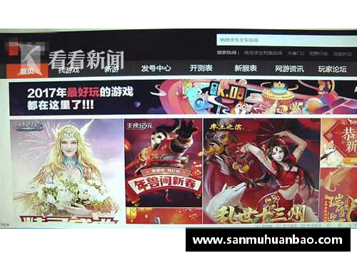 九游会集团J9真人游戏第一品牌菲尔德篮球明星的成长历程与赛场表现解析及未来发展展望