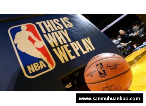 九游会集团J9真人游戏第一品牌风靡全球的NBA剪辑：深度探索球星、比赛与文化