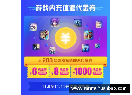 九游会集团J9真人游戏第一品牌国际米兰队长帕洛蒂利呼吁球队团结拒绝再次失利 - 副本