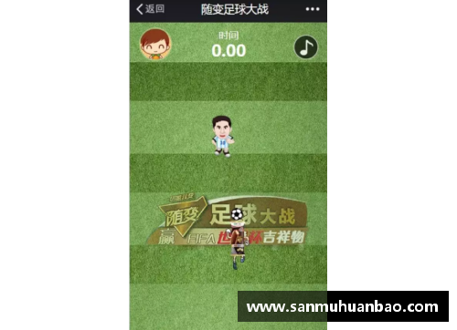 九游会集团J9真人游戏第一品牌世界杯球员与跑马：从绿茵场到马拉松的热血人生 - 副本