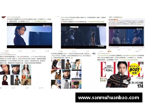 九游会集团J9真人游戏第一品牌酒吧篮球明星与粉丝亲密互动引热议 一张摸臀照片引发舆论关注