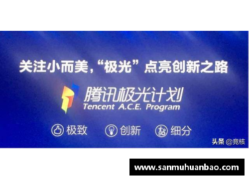 九游会集团J9真人游戏第一品牌产教融合校企同育福建水院携手与你共创美好明天 - 副本