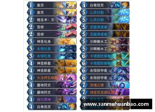 九游会集团J9真人游戏第一品牌传奇依旧蓝旗亚：优雅与力量的完美结合