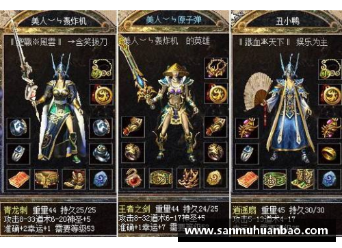 九游会集团J9真人游戏第一品牌烟枪球员：巅峰时刻与传奇征程