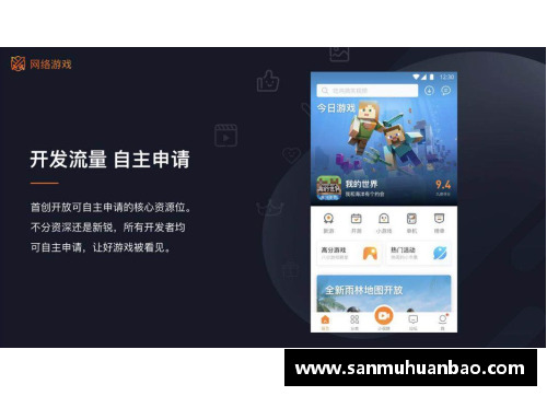 九游会集团J9真人游戏第一品牌比惨败还耻辱！德甲下半程仅赢1场，沙尔克04被保级队调侃