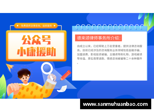 九游会集团J9真人游戏第一品牌国际米兰4200万欧元创纪录签下奥斯坎，开启俱乐部新纪元 - 副本