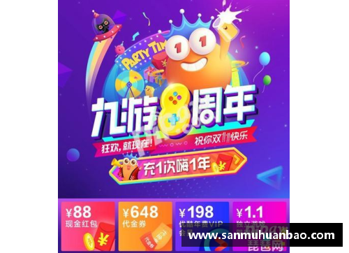 九游会集团J9真人游戏第一品牌巴萨水平下滑背后的真相：为何皇马和拜仁依然强劲 - 副本