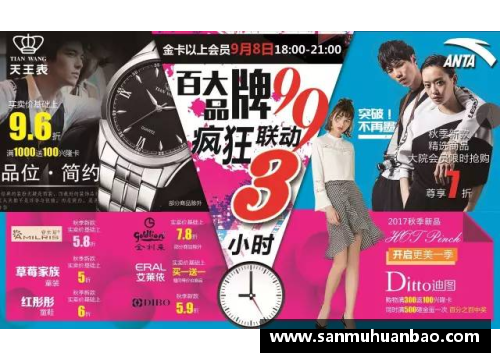 九游会集团J9真人游戏第一品牌1-1,2-1!足坛悲喜一夜!穆里尼奥逼近欧冠区,皇马利物浦齐爆冷
