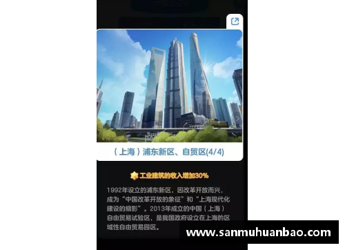 九游会集团J9真人游戏第一品牌亚洲精英对决在即，谁能登顶榜首呢？ - 副本