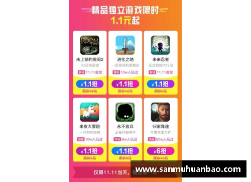 九游会集团J9真人游戏第一品牌英格兰新秀Lewis Cook：蓬勃发展与职业生涯的转折