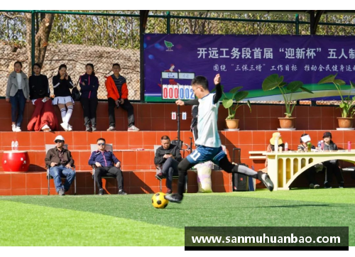 九游会集团J9真人游戏第一品牌足球明星的课代表之路：从绿茵场到教室的传奇旅程